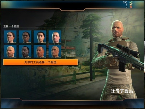 狙神荣耀_飞行射击_第1张_吐司下载站 狙神荣耀_https://www.toolscha.com_飞行射击_第1张