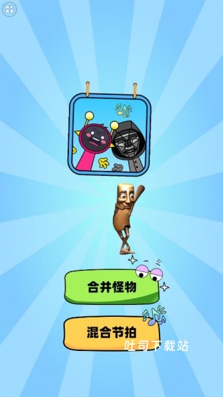 T台人生_https://www.toolscha.com_休闲益智_第1张