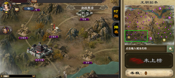 三国一统天下_策略卡牌_第4张_吐司下载站 三国一统天下_https://www.toolscha.com_策略卡牌_第4张