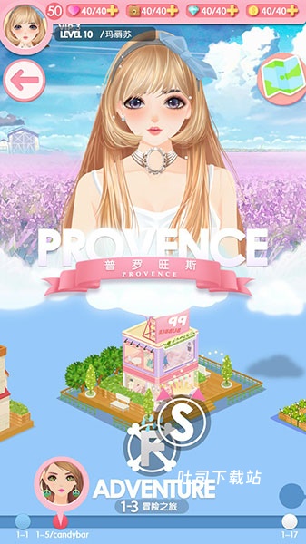 美美小店_https://www.toolscha.com_模拟经营_第4张