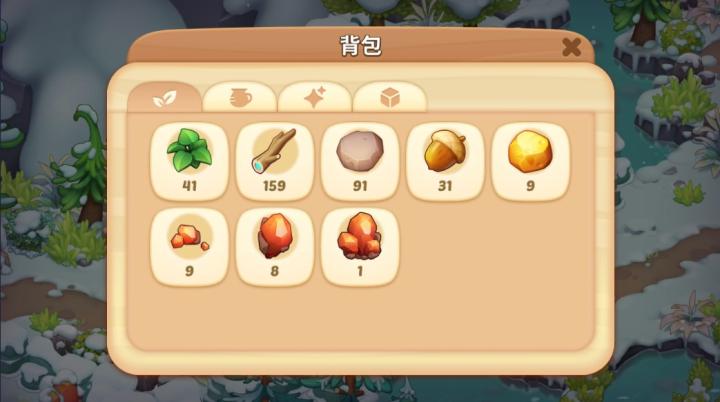 梦幻魔法屋Magicabin_https://www.toolscha.com_模拟经营_第3张