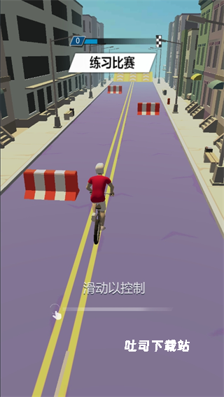 街头自行车_赛车竞速_第2张_吐司下载站 街头自行车_https://www.toolscha.com_赛车竞速_第2张