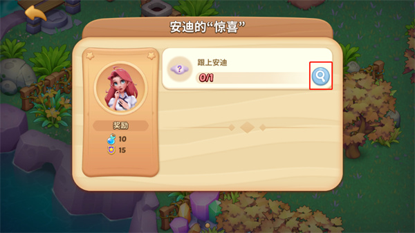 梦幻魔法屋单机版_https://www.toolscha.com_模拟经营_第3张