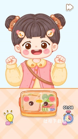 完美清洁能手_https://www.toolscha.com_休闲益智_第3张