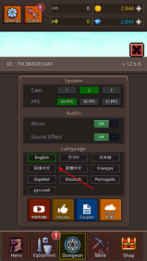 培养地牢英雄_https://www.toolscha.com_休闲益智_第2张