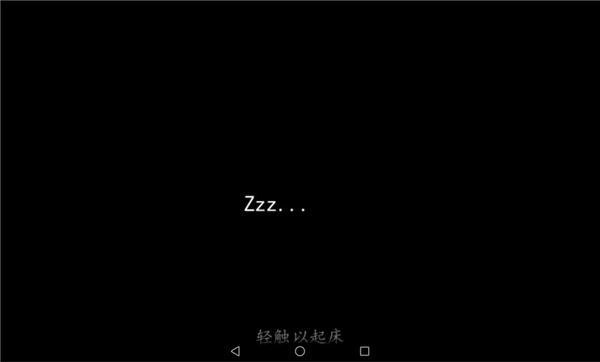 生存战争2失落科技模组_https://www.toolscha.com_休闲益智_第6张