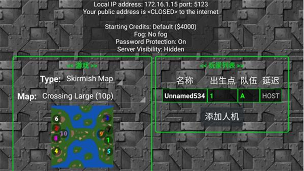 铁锈战争模拟_https://www.toolscha.com_模拟经营_第2张