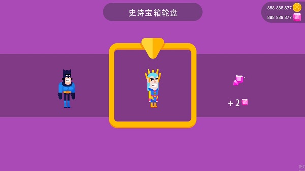 冷血弓箭手_https://www.toolscha.com_休闲益智_第1张