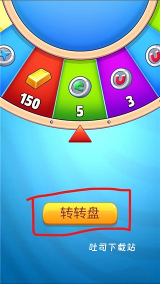 汤姆猫跑酷手游_https://www.toolscha.com_休闲益智_第11张