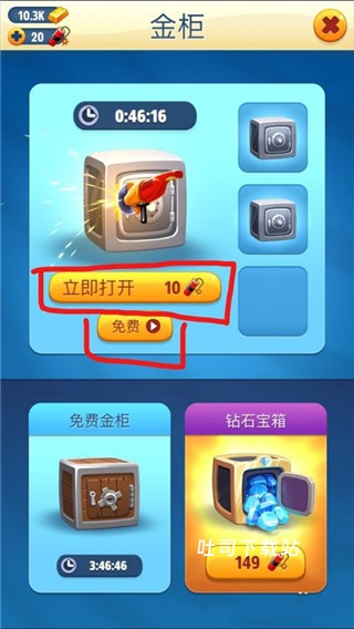 汤姆猫跑酷手游_https://www.toolscha.com_休闲益智_第13张