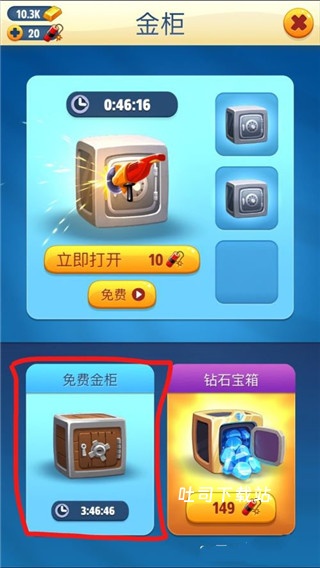 汤姆猫跑酷手游_https://www.toolscha.com_休闲益智_第14张