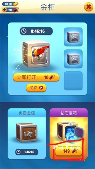 汤姆猫跑酷手游_https://www.toolscha.com_休闲益智_第15张