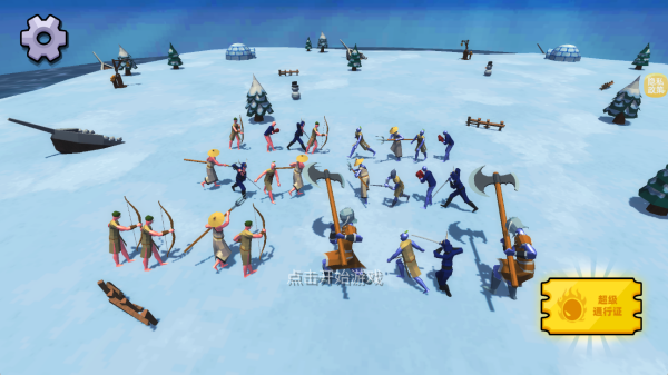 战场吃鸡5V5_策略卡牌_第1张_吐司下载站 战场吃鸡5V5_https://www.toolscha.com_策略卡牌_第1张
