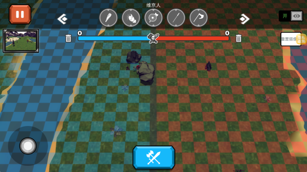 战场吃鸡5V5_策略卡牌_第4张_吐司下载站 战场吃鸡5V5_https://www.toolscha.com_策略卡牌_第4张