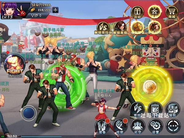 拳皇97olqq登陆最新版_https://www.toolscha.com_飞行射击_第3张