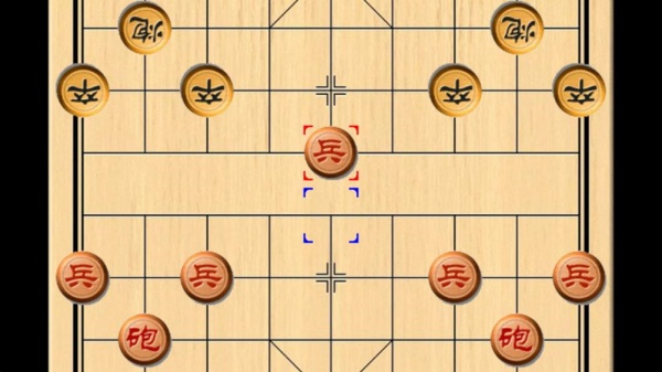 象棋玩乐_https://www.toolscha.com_休闲益智_第2张