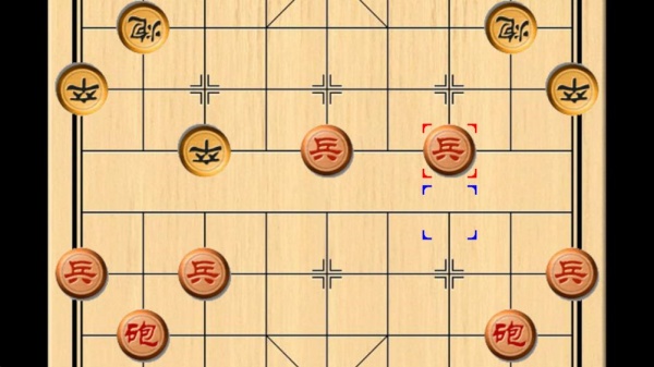 象棋玩乐_https://www.toolscha.com_休闲益智_第3张