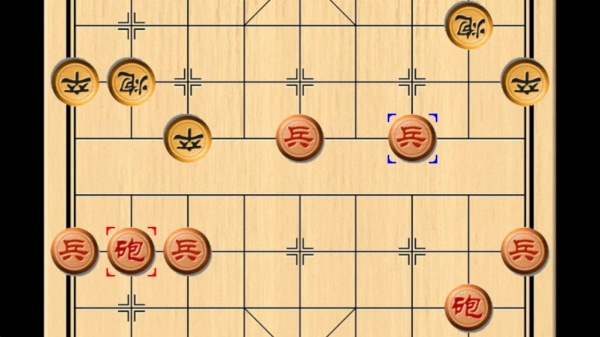 象棋玩乐_https://www.toolscha.com_休闲益智_第4张