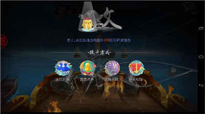 叫我万岁爷gm版_https://www.toolscha.com_角色扮演_第4张