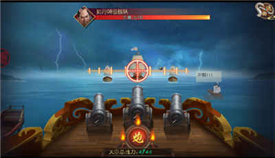 叫我万岁爷gm版_https://www.toolscha.com_角色扮演_第3张