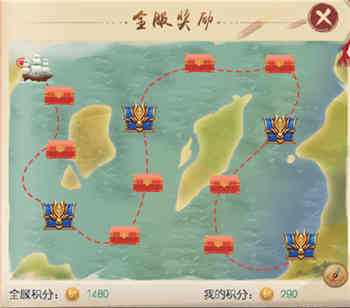 叫我万岁爷gm版_https://www.toolscha.com_角色扮演_第5张