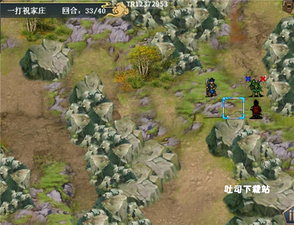 水浒宋江传_https://www.toolscha.com_模拟经营_第5张