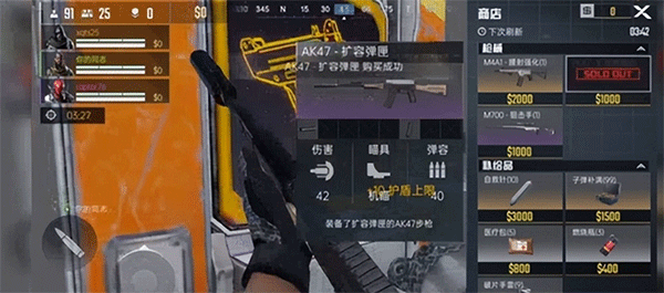 代号血战国际服_飞行射击_第5张_吐司下载站 代号血战国际服_https://www.toolscha.com_飞行射击_第5张