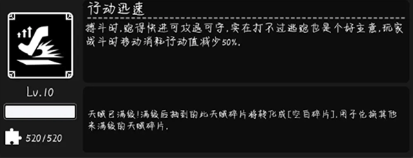 活下去游戏_角色扮演_第2张_吐司下载站 活下去游戏_https://www.toolscha.com_角色扮演_第2张