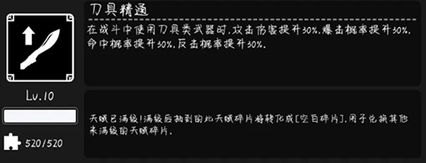 活下去游戏_角色扮演_第3张_吐司下载站 活下去游戏_https://www.toolscha.com_角色扮演_第3张