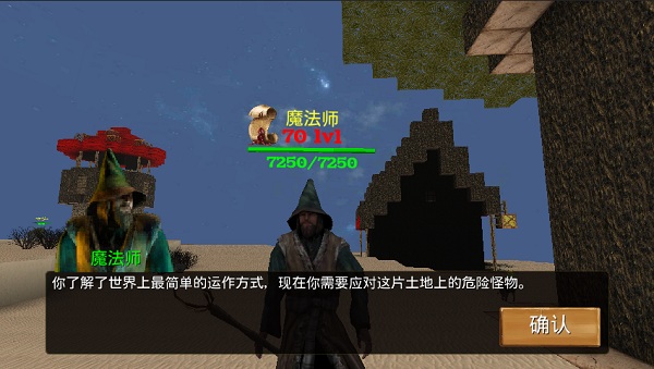 被尘封的故事手游_角色扮演_第5张_吐司下载站 被尘封的故事手游_https://www.toolscha.com_角色扮演_第5张