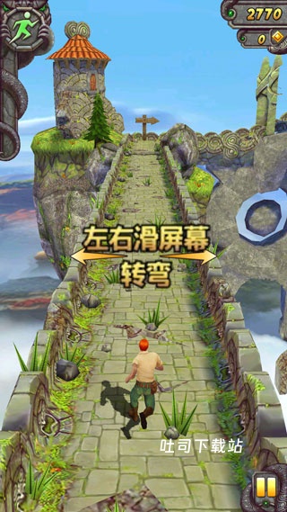 神庙逃亡2腾讯版_休闲益智_第2张_吐司下载站 神庙逃亡2腾讯版_https://www.toolscha.com_休闲益智_第2张