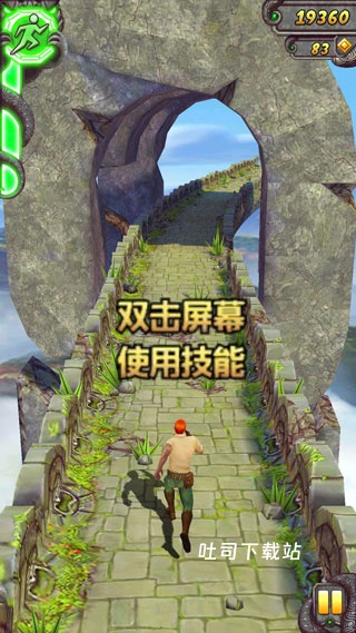 神庙逃亡2腾讯版_休闲益智_第5张_吐司下载站 神庙逃亡2腾讯版_https://www.toolscha.com_休闲益智_第5张
