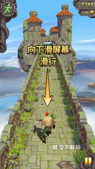 神庙逃亡2腾讯版_休闲益智_第3张_吐司下载站 神庙逃亡2腾讯版_https://www.toolscha.com_休闲益智_第3张