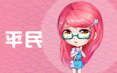 推理学院_https://www.toolscha.com_角色扮演_第2张