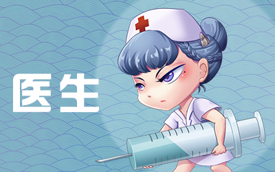 推理学院_https://www.toolscha.com_角色扮演_第3张