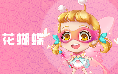 推理学院_https://www.toolscha.com_角色扮演_第4张