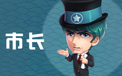 推理学院_https://www.toolscha.com_角色扮演_第8张