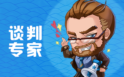 推理学院_https://www.toolscha.com_角色扮演_第9张