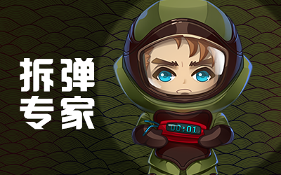 推理学院_https://www.toolscha.com_角色扮演_第10张