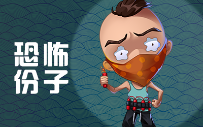 推理学院_https://www.toolscha.com_角色扮演_第13张