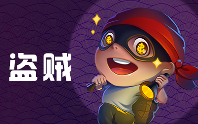 推理学院_https://www.toolscha.com_角色扮演_第15张