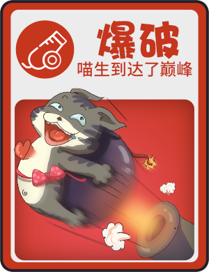 推理学院_https://www.toolscha.com_角色扮演_第18张
