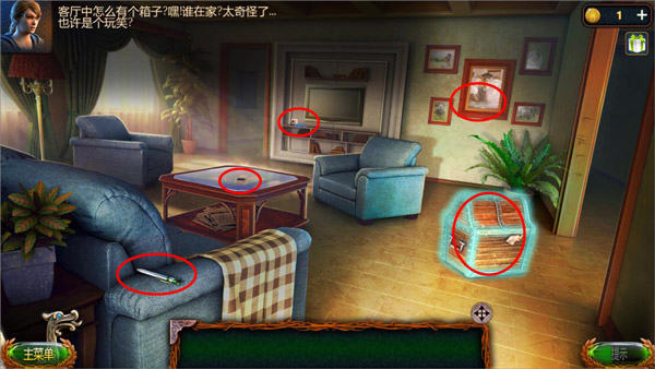密室逃脱18移动迷城最新版_冒险解谜_第1张_吐司下载站 密室逃脱18移动迷城最新版_https://www.toolscha.com_冒险解谜_第1张