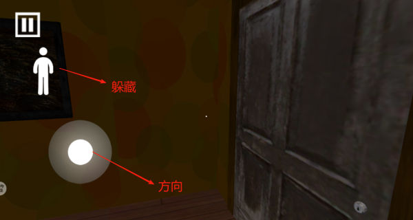 恐怖奶奶寂静岭_https://www.toolscha.com_角色扮演_第1张