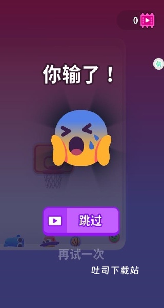 街头篮球小子_https://www.toolscha.com_模拟经营_第4张