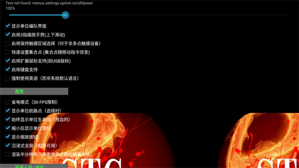 铁锈战争虫族崛起模组_策略卡牌_第2张_吐司下载站 铁锈战争虫族崛起模组_https://www.toolscha.com_策略卡牌_第2张