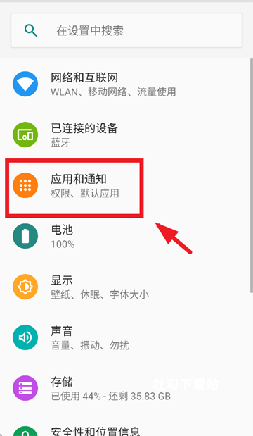 灮灮WiFi流量_系统工具_第2张_吐司下载站 灮灮WiFi流量_https://www.toolscha.com_系统工具_第2张