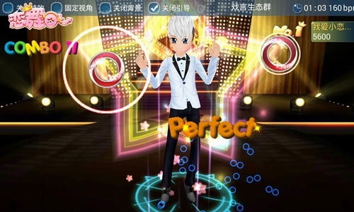 恋舞ol百度版_休闲益智_第11张_吐司下载站 恋舞ol百度版_https://www.toolscha.com_休闲益智_第11张