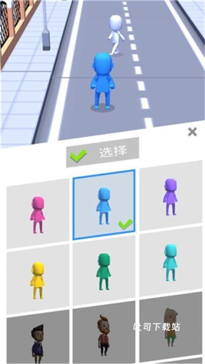 拥挤街道_https://www.toolscha.com_休闲益智_第1张