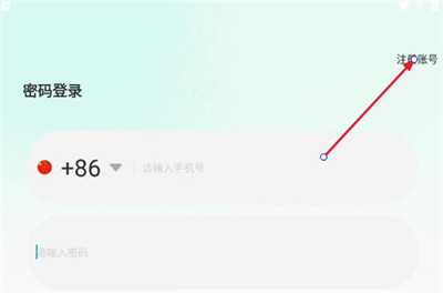 worldtalks_通讯社交_第2张_吐司下载站 worldtalks_https://www.toolscha.com_通讯社交_第2张